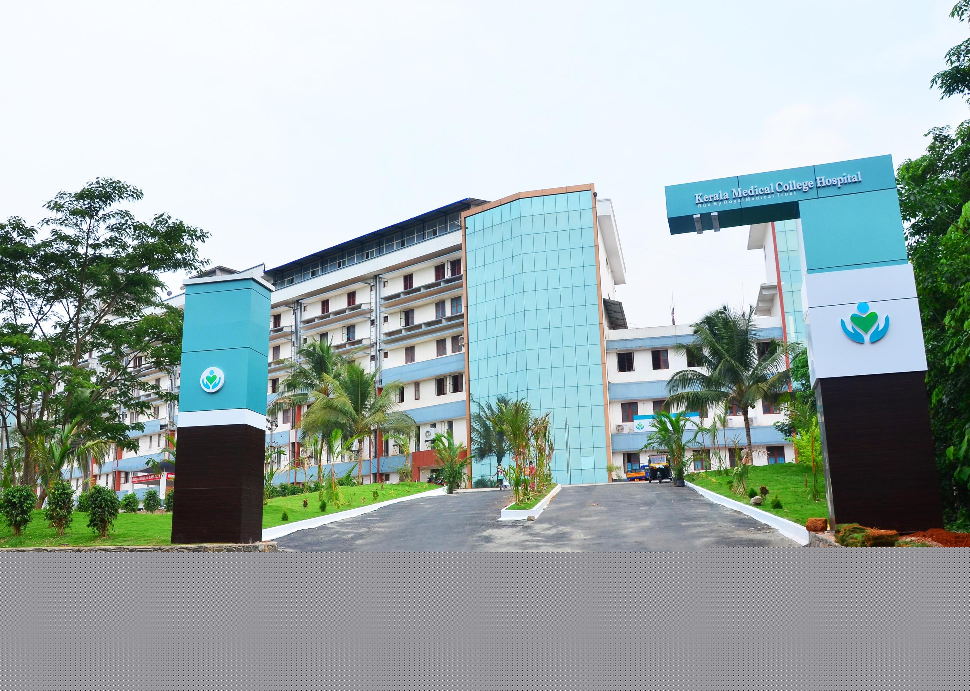 hospital